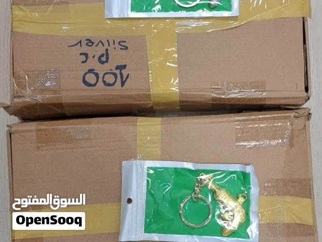 New keychains at half price wholesale for retailers