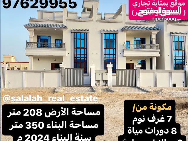 350m2 More than 6 bedrooms Villa for Sale in Dhofar Salala