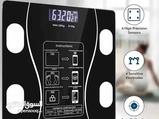 Balance électronique