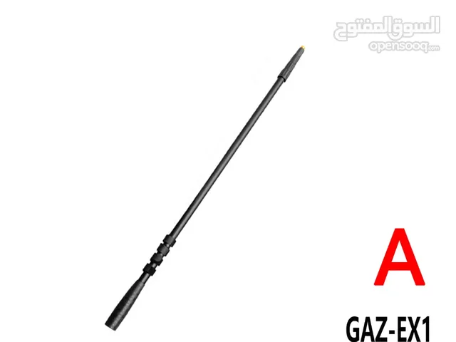 GAZ-EX1 2.6M Microphone Extension Boom Pole Stand