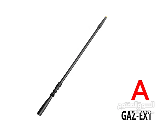 GAZ-EX1 2.6M Microphone Extension Boom Pole Stand