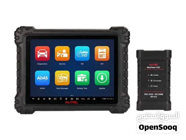 يتوفر لدينا جهاز    AUTEL_MAXI_SYS_909_S2