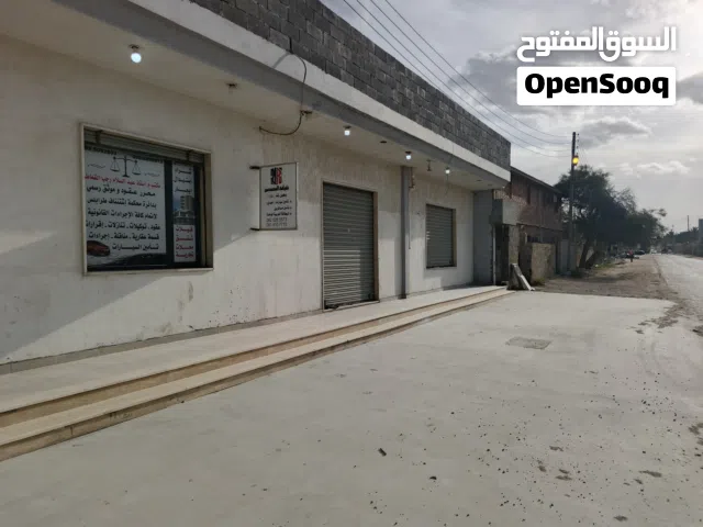 محل للايجار تشطيب حديت في تاجوراء سيدي خليفة