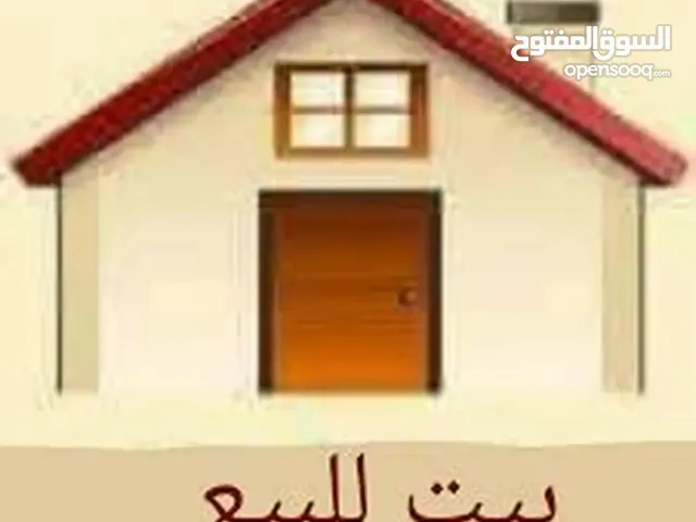 150 m2 3 Bedrooms Townhouse for Sale in Baghdad Al-Nariyah