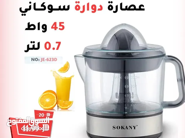عصارات حمضيات