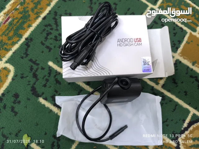 كاميرا سيارة داخلي جديد بالكرتون 150ريال سعودي