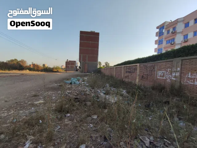 Residential Land for Sale in Mansoura Other