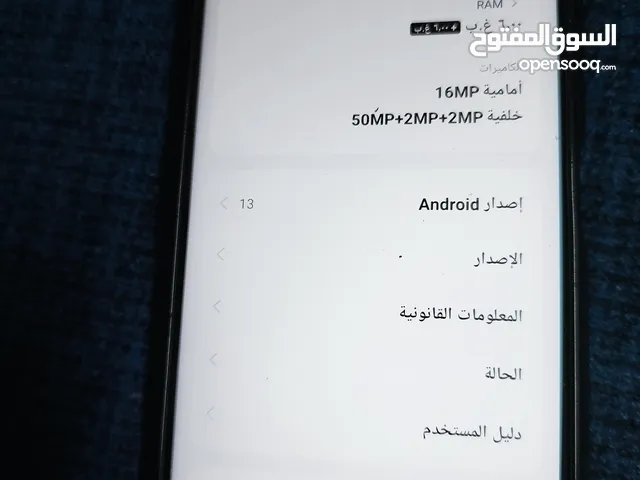 Realme 9i 128 GB in Zarqa