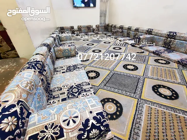 .. تم تخفيض الاسعار الجلسات العربية من 325الى 310 كعدة عربية كويتي جديد ربل 13ونص متر 7 منادر 12 مسا