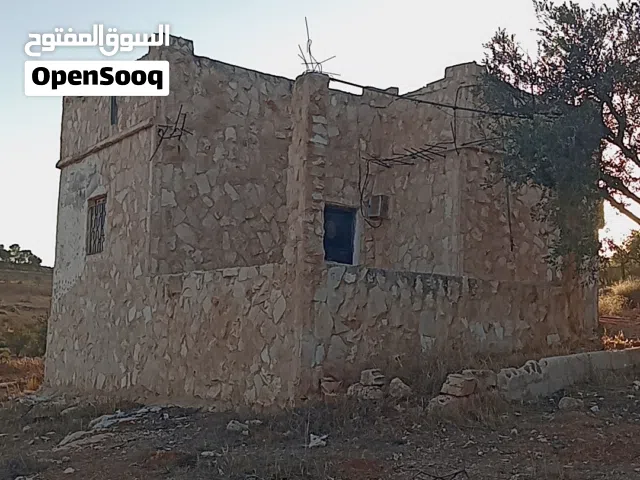 ارض زراعيه للبيع