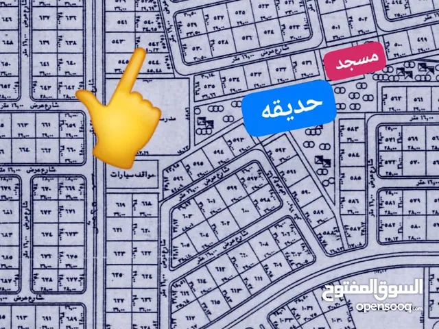 Residential Land for Sale in Jeddah An-Najmah