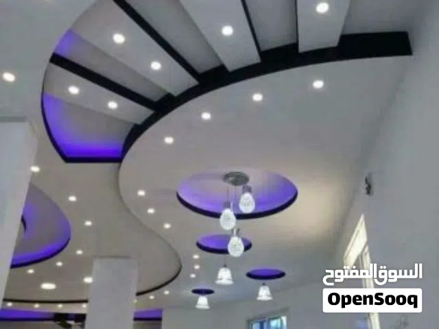 عالم الجبس للديكورت الجبسيه