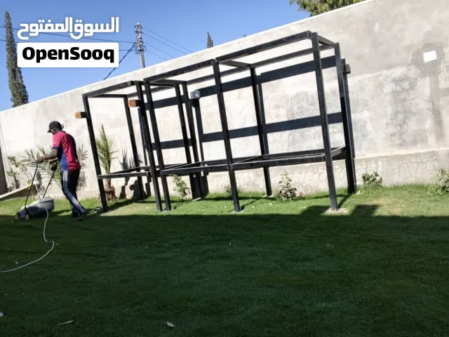 حمالات خزان مواذ تنظيف