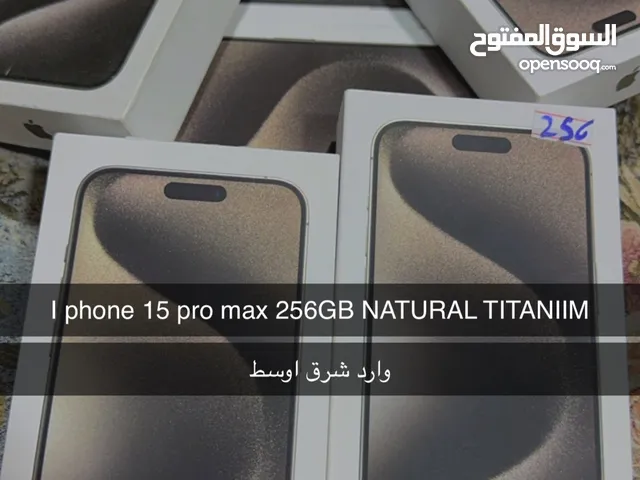 I phone 15 pro max 256GB