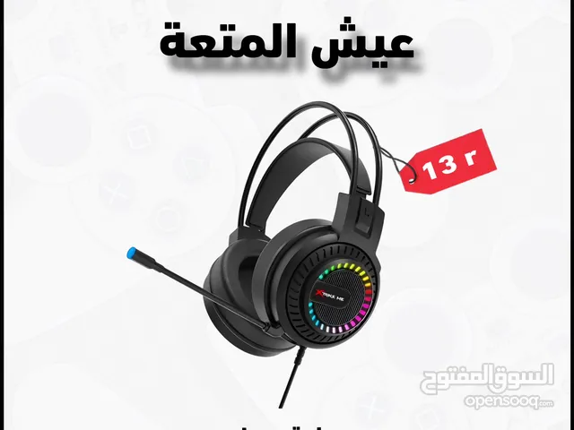 Other Gaming Headset in Muscat