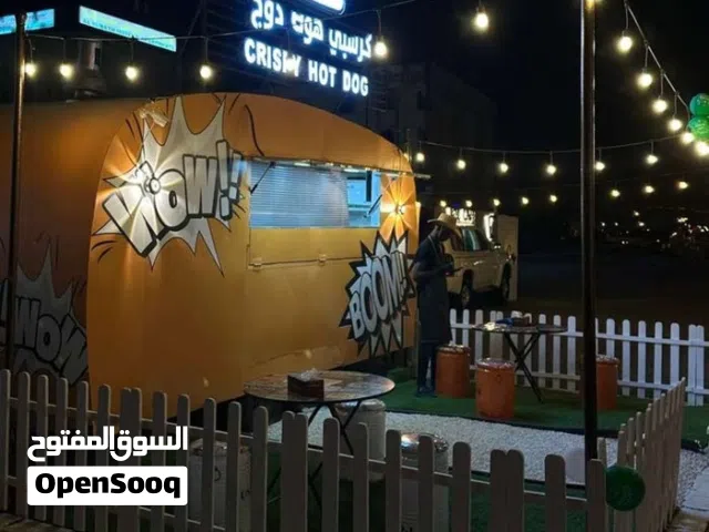 فود ترك للبيع بكامل المعدات مسجل ومرقم من المرور