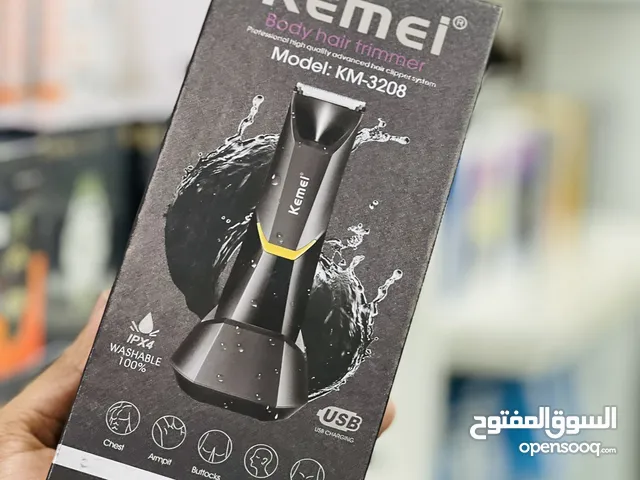  Shavers for sale in Al Dhahirah