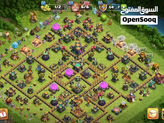 Clash of Clans Accounts and Characters for Sale in Damanhour