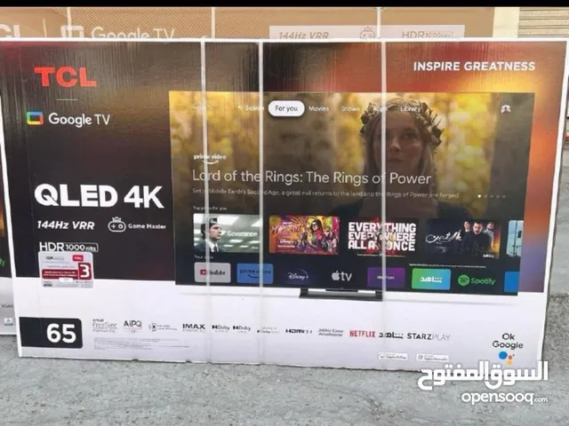 A-Tec QLED 65 inch TV in Tabuk