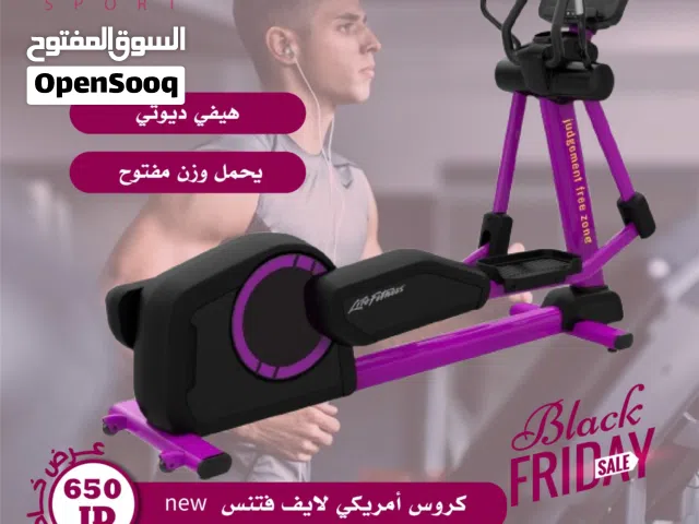 أفضل الاسعار وأقوى العروض تجدونها فقط لدى ليدر سبورت دراجات تمارين قويه امريكي وصيني