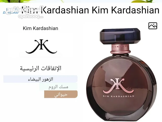 طابت اوقاتكم