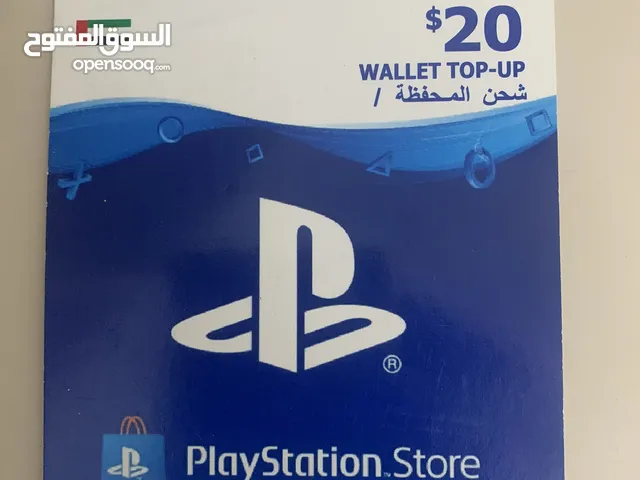 PlayStation gaming card for Sale in Tripoli