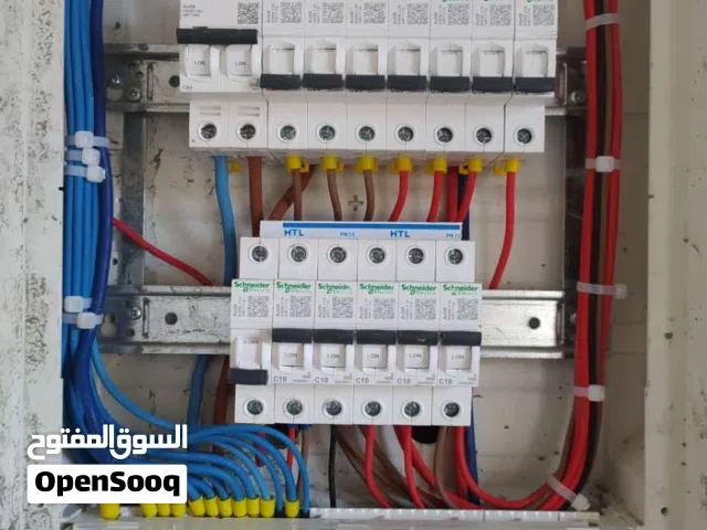 كهربائي منازل سرعه وجوده فالعمل تاسيس صح توزيع صح