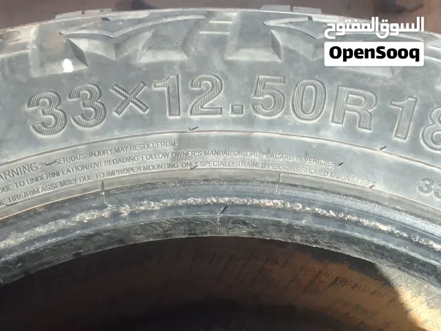 قومات مستعمله حجارية نص عمر للبيع السعر 400