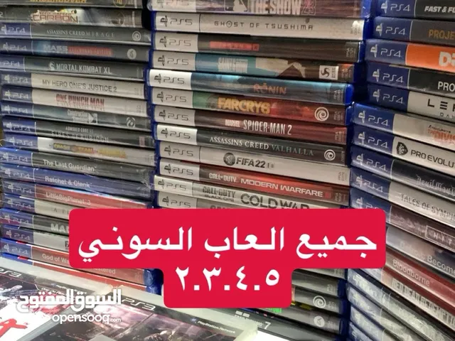 جميع سيديات العاب السوني 2/3/4/5
