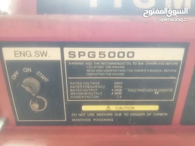 جنيتر مستمل ممتاز جدا