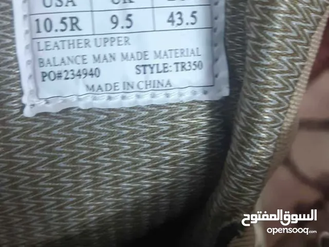43 Others in Mafraq