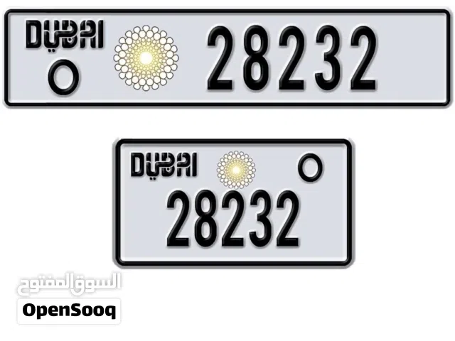 للبيع رقم دبي مميز مع ملكيته تربل 222