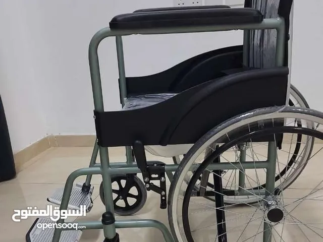 wheelchair  only Whatapp