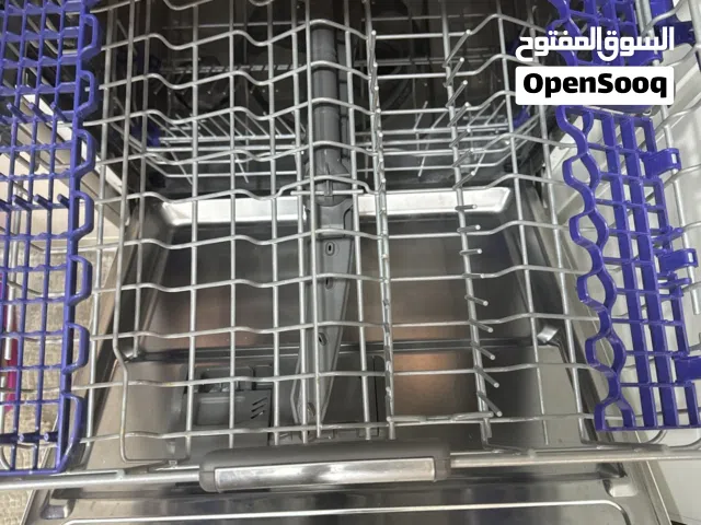 غساله مواعين