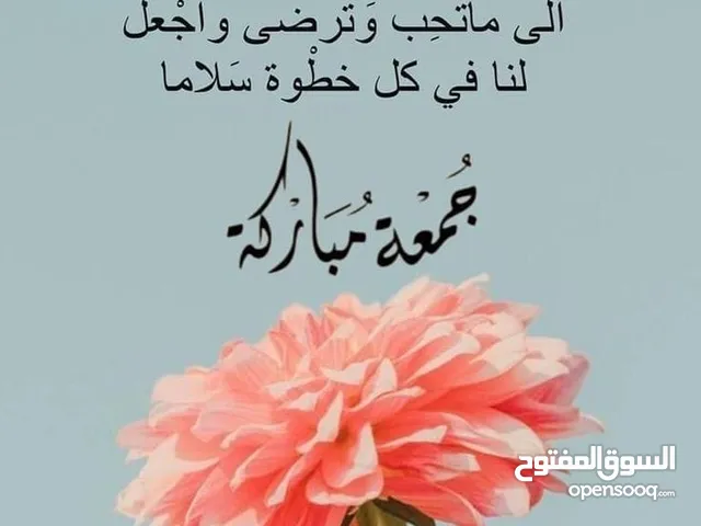 موقع للبيع يصلح لجميع الاعمال