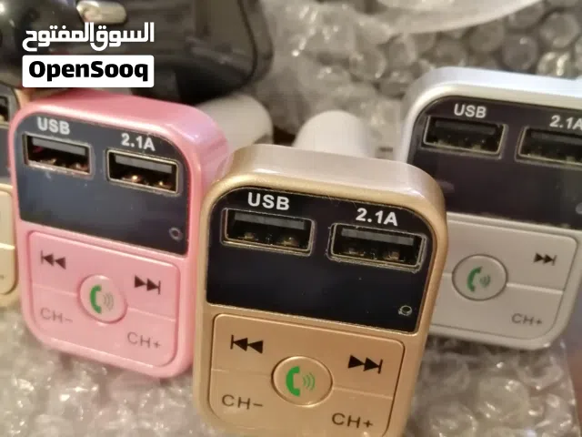 Mp3 بعده ألوان
