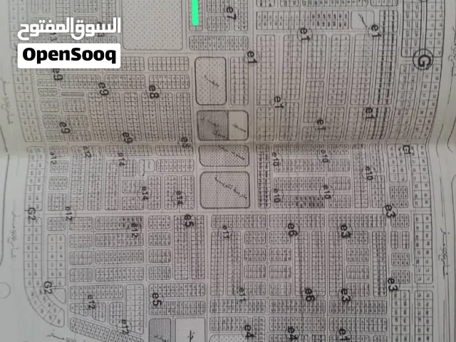 Commercial Land for Sale in Aden Other