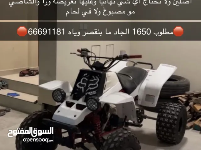 للبيع بانشي 2004