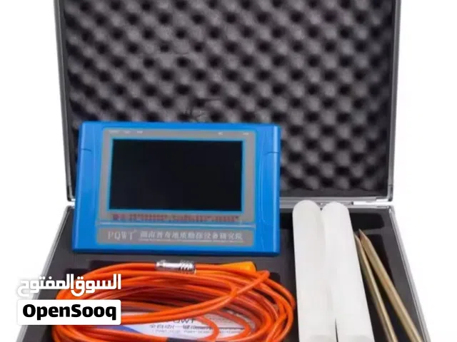 جهاز كشف الماء PQWT-S300