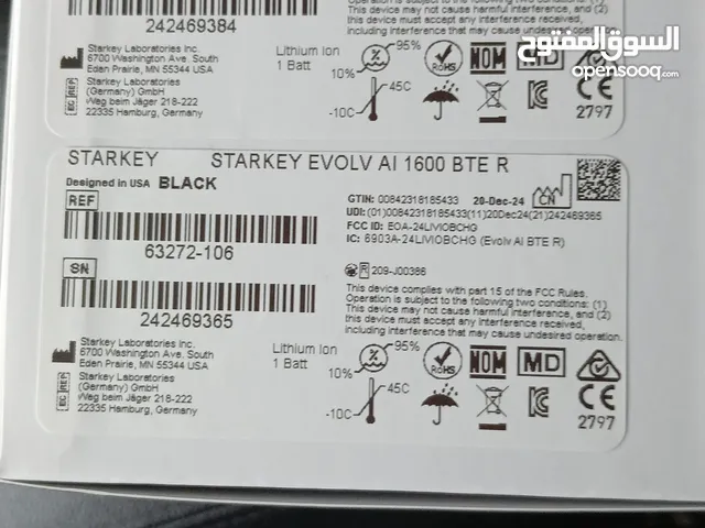 Headsets for Sale in Abu Dhabi