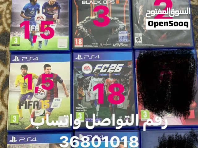 العاب بلاستيشن