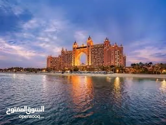 تذاكر دخول اتلانتس