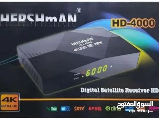 رسيفر هيرشمان كورى موديل hd4000