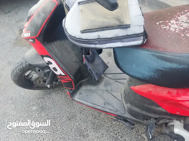 سكوتر ابريليا 2023