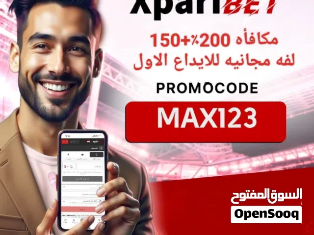 XpariBET MAX123