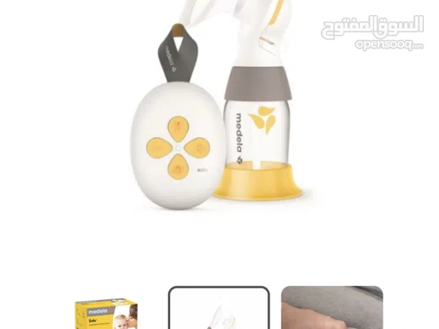 جهاز شفط الحليب ميديلا سولو الكتريك بمب