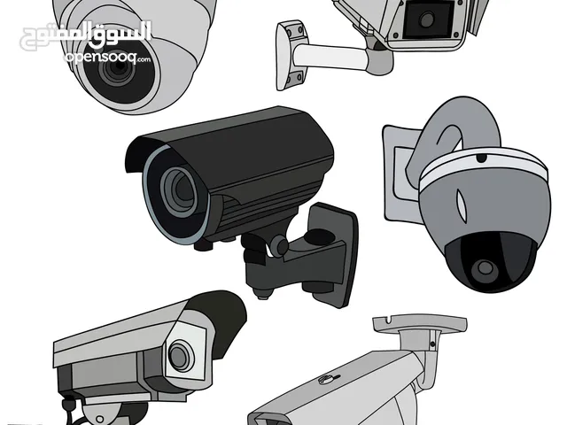 Security & Surveillance Maintenance Services in Al Riyadh