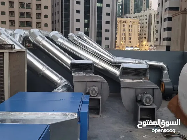 Equipment Restaurant & Steel / معدات مطاعم وستيل