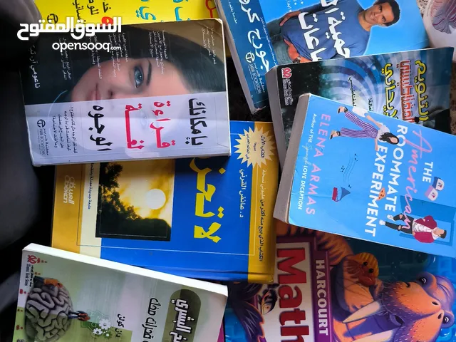 كتب عربية واجنبية متنوعة
