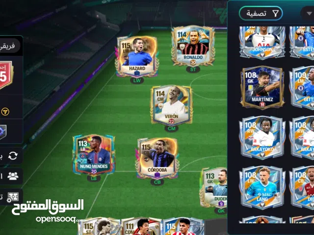 Accounts - Others Accounts and Characters for Sale in Muscat